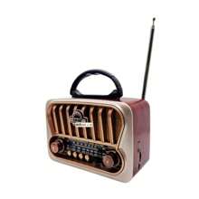 Rádio Retrô Vintage Portátil com bluetooth A Pilha E Tomada Am Fm Sw Pendrive Com Sd Usb KA-3180