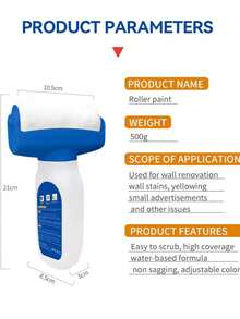 Large Roller Water-Based Latex Paint For Household Wall Repair, White, Low Odor, Random Color With Free Tools - Orange - View 2