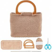 Crochet Set Handbag Making Kit Crochet Starter Kit With Instruction Leather Bottom Crochet Bag Kit For Beginners Birthday Gift - Apricot - View 1