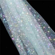 1塊150*100厘米薄荷綠色彩虹星空網眼織物,適用於寵物裝備、服裝、生日、婚禮派對diy手工藝品 - 薄荷綠 - 查看 8