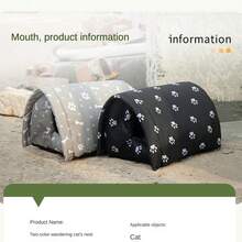 適用於流浪貓狗的便攜式寵物屋，戶外、防風、防水、防曬、黑色，適合20公斤以下的寵物。 - 黑色 - 查看 6