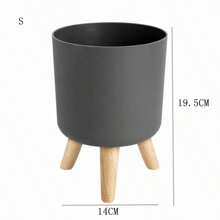 落地式圆形花盆脚香草自动浇水排水系统盆景植物带木腿苗圃现代 - 白色 - 查看 4