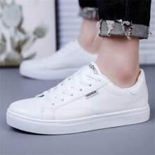Men's Casual Sport Shoes Anti-Slippery White Sneakers Suitable For Four Seasons - White - View 1