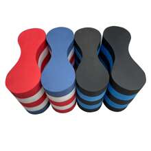 1 pièce, bleu et blanc, pull buoy, entraînement de natation pull buoy, flotteur de jambe pull buoy, flotteur de natation, flotteur de jambe pull buoy en EVA 4 couches, flotteur de natation doux, planche de natation, accessoire d'entraînement de piscine, soutien des jambes et des hanches pour adultes, jeunes et débutants, accessoires de plage