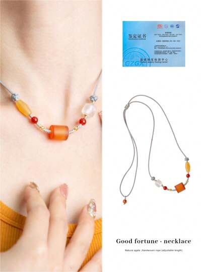  [VE] 1pc Handmade Red Agate Lucky Necklace, Radiant As Sunset, Auspicious And Prosperous Meaning, Guarding Health. Sophisticated Design Highlights Personal Charm, Smooth Texture Nurtures Skin, Brimming With Confidence & Brilliance. Suitable For Giving To Family, Friends, Sisters As Beaded Choker Necklace, Natural Stone Color Randomly