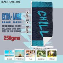 Cold Pattern Beach Towel/Big Shawl/Beach Towel/Beach Bath Towel/Ultra-Fine Fiber Towel/Digital Printed Square Bath Towel Suitable For Swimming Pools, Camping And Travel Summer Travel, Vacation Holiday Bathroom Decor