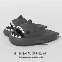 Chanclas Con Diseño De Tiburón  Para Mujer Y Hombre Ideal Para El Verano AL AZAR - Multicolor - Ver 3