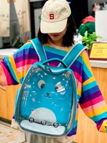Pet Bags - 淺藍色 - 查看 3