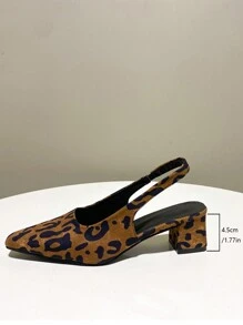 Women Low-Heeled Leopard Print Square-Toe Slingback Elastic Strap Sandals, Versatile Chunky Heels - Leopard - View 7