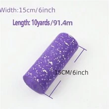 10 碼 6 英寸銀漆亮片軟蕾絲捲軸，適用於派對裝飾 DIY 手工藝，芭蕾舞裙配件，婚禮背景布幕，舞台裝飾，縫紉網布 - 彩色 - 查看 5
