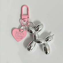 1pc Dog Keychain, Car/Bag Pendant, Small Gift For Friends Car Accessories Bag Charm School