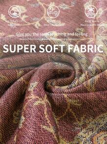 1件装女士时尚保暖佩斯利花纹印花围巾，经典佩斯利头巾和披肩，可搭配长袍穿着。