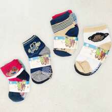 Baby & Kids Socks - 彩色 - 查看 4