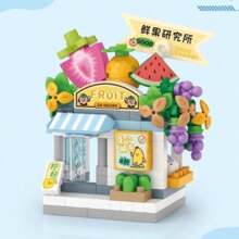 1set ABS City Street Scene Mini Building Blocks, DIY Pet Store Street Scene Toy, Birthday Holiday Gift, Creative Home Decor, Interesting Small Building Challenge Toy, Develops Hands-On And Thinking Skills, Building Blocks Set, DIY Creative Home Decor Room Decoration Toy Educational STEM Toy, Adult Building Blocks Set Gift, Suitable For Holiday Gifts Birthday Gifts Gift-Giving Christmas New Year Valentine's Day Mother's Father's Day Gifts