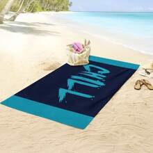 Cold Pattern Beach Towel/Big Shawl/Beach Towel/Beach Bath Towel/Ultra-Fine Fiber Towel/Digital Printed Square Bath Towel Suitable For Swimming Pools, Camping And Travel Summer Travel, Vacation Holiday Bathroom Decor