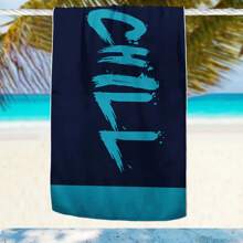 Cold Pattern Beach Towel/Big Shawl/Beach Towel/Beach Bath Towel/Ultra-Fine Fiber Towel/Digital Printed Square Bath Towel Suitable For Swimming Pools, Camping And Travel Summer Travel, Vacation Holiday Bathroom Decor