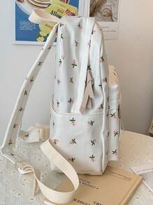 Fashion New Fresh And Simple Backpack, Full Body Flower Pattern Backpack, Zipper Fashion Backpack, Travel Avant-Garde Daypack (Pattern Direction Random) - Beige - View 4