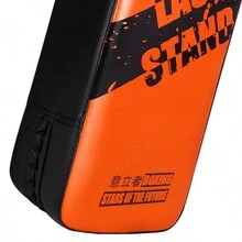 Orange Pu Kick Pad For Mma Boxing Reflex Leg Pad, Shield For Home Foot Punch Practice, Tkd Training Equipment - Orange - View 2