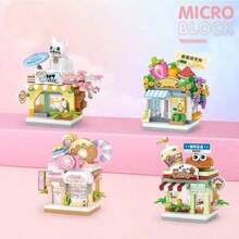 1set ABS City Street Scene Mini Building Blocks, DIY Pet Store Street Scene Toy, Birthday Holiday Gift, Creative Home Decor, Interesting Small Building Challenge Toy, Develops Hands-On And Thinking Skills, Building Blocks Set, DIY Creative Home Decor Room Decoration Toy Educational STEM Toy, Adult Building Blocks Set Gift, Suitable For Holiday Gifts Birthday Gifts Gift-Giving Christmas New Year Valentine's Day Mother's Father's Day Gifts