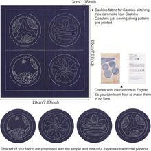 4 Set Sashiko Coasters DIY Kit With Instructions Sashiko Kit For Beginners Japanese Sashiko Embroidery Coasters For Housewarming Gift - Apricot - View 3