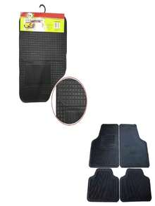 Car Floor Mat - 黑色 - 查看 3