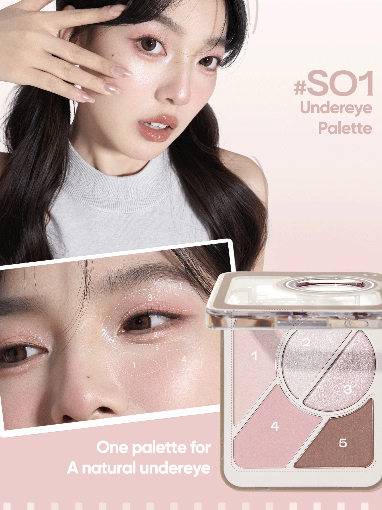 JUDYDOLL 五色眼影盘，眼部和眉妆盘，含眼影、修容、高光和提亮色调，亚洲畅销品，小众彩妆新品，送给朋友/女友的惊喜礼物