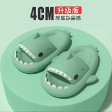 Chanclas Con Diseño De Tiburón  Para Mujer Y Hombre Ideal Para El Verano AL AZAR - Multicolor - Ver 9