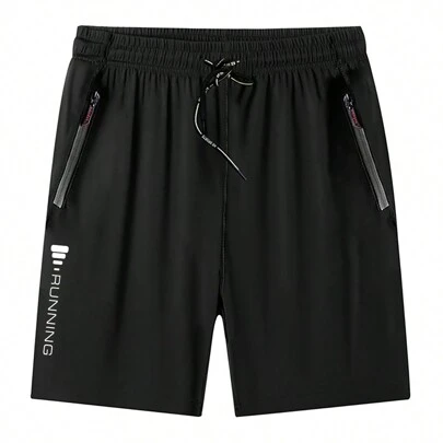 Shorts deportivos de estilo novio de seda de hielo para hombres, nuevos pantalones cortos de entrenamiento de verano para fitness, carrera y maratón