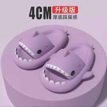 Chanclas Con Diseño De Tiburón  Para Mujer Y Hombre Ideal Para El Verano AL AZAR - Multicolor - Ver 8