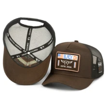 Men Beret Hats - 鏽棕色 - 查看 6