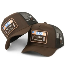 Men Beret Hats - 鏽棕色 - 查看 5