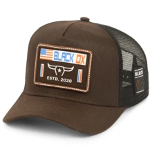 Men Beret Hats - 鏽棕色 - 查看 4