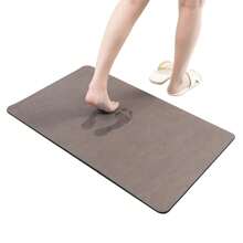 Bathroom Rug 40 X 60 Cm, Absorbent Bathroom Rug, Non-Slip, Washable, Bathroom Mat, Absorbent Bathroom Rug, Shower Rug, Quick Drying Non-Slip Diatomaceous Earth Bathroom Rug - Coffee Brown - View 1