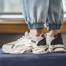 Giày Chunky thoáng khí, thời trang, thể thao, giản dị, giày ngoài trời - Màu be - Xem 4