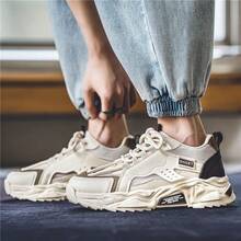 Giày Chunky thoáng khí, thời trang, thể thao, giản dị, giày ngoài trời - Màu be - Xem 5