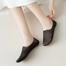 Sports Outdoor 3pairs Of Ultra-Thin Breathable Ice Stockings For Spring And Summer, Shallow Non-Slip Women's Socks, High-Heeled Shoes Invisible Socks, Suitable For Shallow Shoes, Low Top Shoes