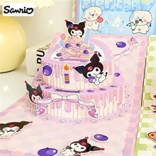 / 3d Libro Silencioso De Pastel Sin Cortes, Haciendo Un Regalo De Cumpleaños En 3d Diy - Multicolor - Ver 5