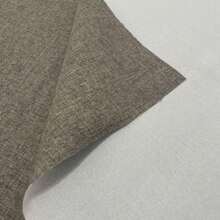 Fabric - 摩卡棕 - 查看 6