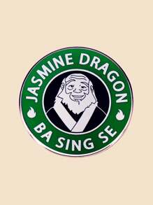 最後的氣宗aang、伊洛（uncle Iroh）徽章胸針,金屬合金徽章配件 - 綠色 - 查看 1