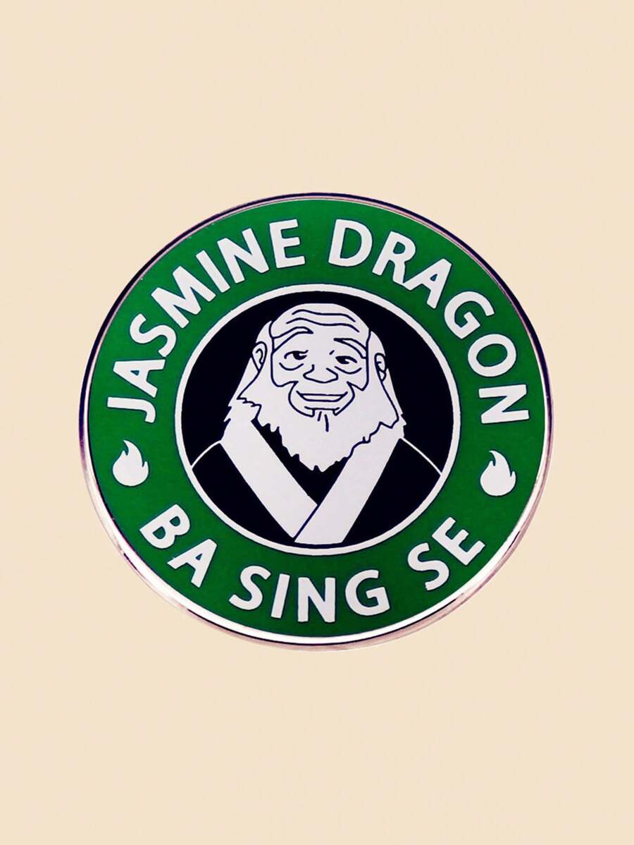 最後的氣宗aang、伊洛（uncle Iroh）徽章胸針,金屬合金徽章配件 - 綠色 - 查看 1