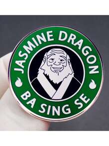 最後的氣宗aang、伊洛（uncle Iroh）徽章胸針,金屬合金徽章配件 - 綠色 - 查看 4