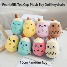 1 Piece 10cm Random Color And Pattern Pearl Milk Tea Cup Plush Keychain Kawaii Fruit Pineapple Strawberry Watermelon Milk Tea Design Plush Doll Soft Pillow Cushion Birthday Gift For Friends Bag Pendant - Multicolor - View 4