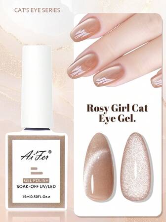AiFer 指甲增強玫瑰貓眼指甲油,uv光療膠新款水晶貓眼指甲油黏膠15ml瓶裝