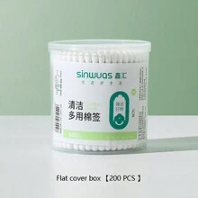 100/500根棉簽,雙頭棉簽,家用、化妝、卸妝、拔耳棉簽,超便攜,適合旅行 - 白色 - 查看 8