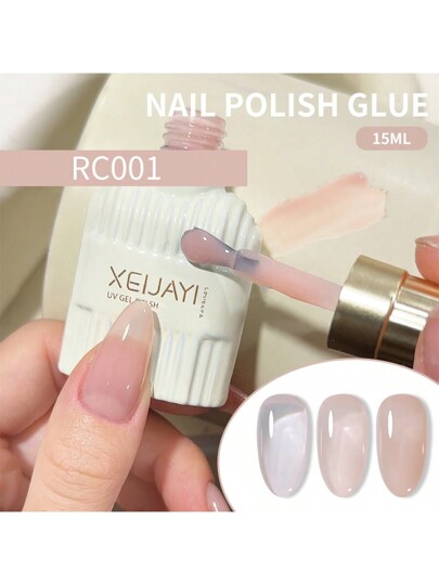 XEIJAYI 1個 15ml ジェルネイルポリッシュ - 透明ヌードカラー シアー