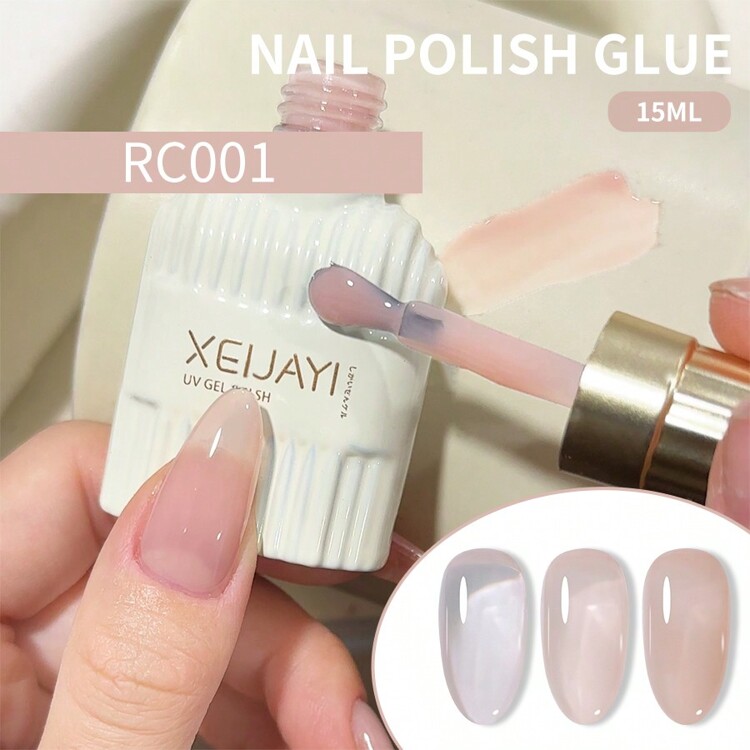 XEIJAYI 1個 15ml ジェルネイルポリッシュ - 透明ヌードカラー シアー