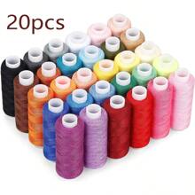 20入組各種顏色縫紉線，適用於刺繡、縫紉和服裝制作，適合縫紉愛好者和初學者使用。 - 彩色 - 查看 8
