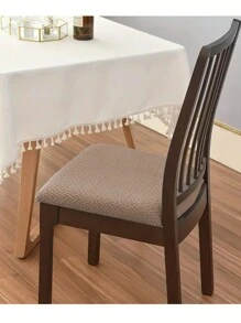 Housse de siège de chaise Jacquard, housse de chaise sans accoudoirs pour salle à manger, Turquoise, 1 pièce