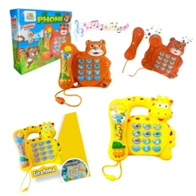 Telefone Musical  Brilhante Infantil Animal Tigre & Girafa  Brinquedo Educativo - Amarelo - Visão 2