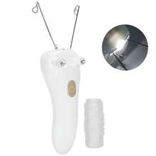 1pc Electric Facial Hair Remover, Cordless Rechargeable Hair Threading Device For Women, Removes Hair From Face, Chin, Upper Lip, Arms, Legs & Back